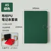 Cuaderno A5 con Hebilla Logo Personalizado Textura de Tela Bloc de Notas Caja de Regalo Empresarial Estudiante Simple Cuaderno de Línea Horizontal Engrosado