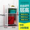 Estante de almacenamiento para inodoro, ajustable en el suelo, multicapa, para inodoro, inodoro, lavabo de plástico, para baño