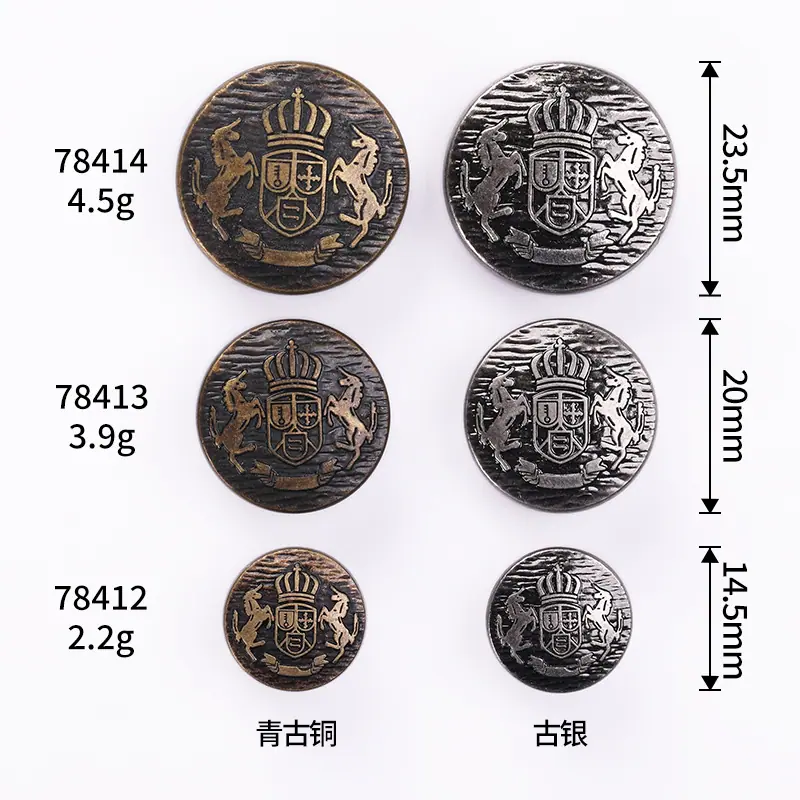 6R8A8430=尺寸图.jpg