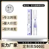 Caneta de Cuidado com Óleo para Unhas Yilest Transfronteiriça, Limpeza e Brilho, Tipo Espessante, Caneta de Reparo Suave para Unhas, 4ml