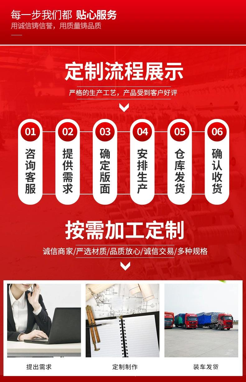 详4.jpg