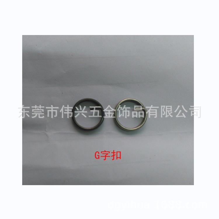 钥匙圈钥匙扣狗扣珠链