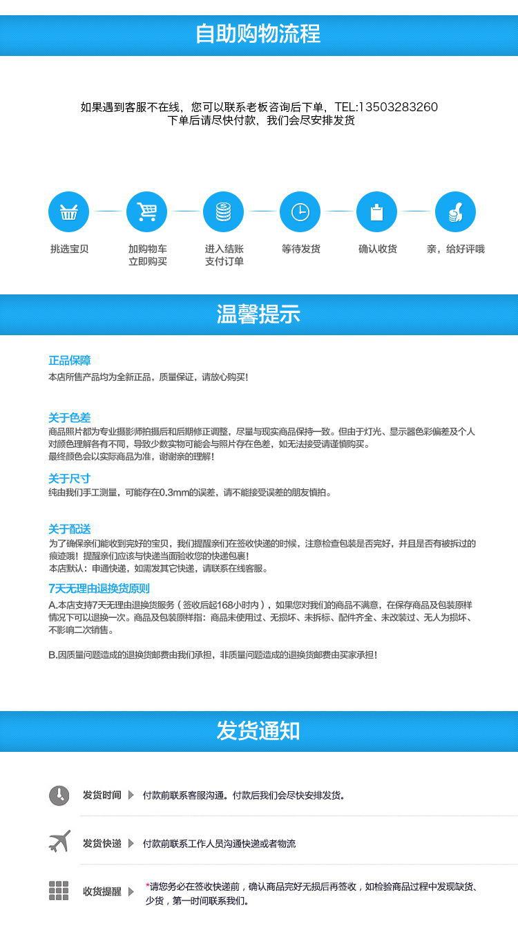 详情_11_看图王