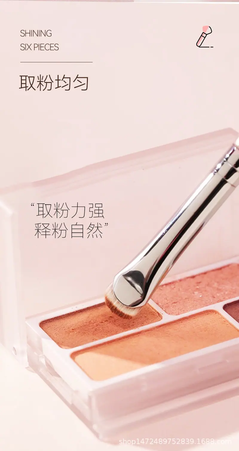月牙眼线详情页_02.png