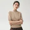 Suéter suave de cachemira amigable con la piel para mujer, cuello semi-alto, manga corta, corte ajustado, capa base de punto, suéter de manga raglán de cinco puntos, camiseta interior