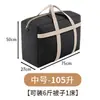 Sacos de Embalagem para Mudança Grande Capacidade Espessados Roupas Colcha Bolsa Especial para Armazenamento de Roupas Armazenamento de Colcha à Prova de Umidade Bolsa de Viagem