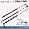 Fabricantes personalizam o teto de vidro da varanda com haste de suporte pneumática a gás spring, suporte de janela de iluminação, haste superior