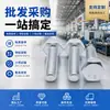 Tornillos Mecánicos Hexagonales Externos de Acero al Carbono Galvanizado, Tornillos de Alta Resistencia Grado 4.8 M3-M36, Venta al por Mayor Suministro Directo de Fábrica
