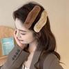 Otoño e Invierno Clip de Pico de Pato Grande de Felpa Pinza para el Cabello para Mujer Parte Posterior de la Cabeza Clip para el Cabello en Disco Clip Mao Mao para Hombre Perezoso Tocado Pinza para el Cabello