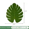 Hojas de Monstera Artificiales Suministro Transfronterizo Fiesta Hawaiana Plantas Verdes Decoración del Hogar Hoja de Monstera Artificial Pieza Única