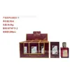 Perfume Feminino Popular de Longa Duração 2026 em Dubai Embalagem de Bolsa Mousuf Perfume Árabe de Luxo Atacado do Fabricante
