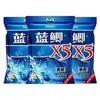 Cebo para Peces Rey Dragón Pesca Salvaje Carpa Azul X5 Cebo para Peces Perfumado para Pesca Salvaje de Carpas, Carpas Herbívoras y Carpas Negras en Pesca Salvaje y Pesca en Pozos Negros