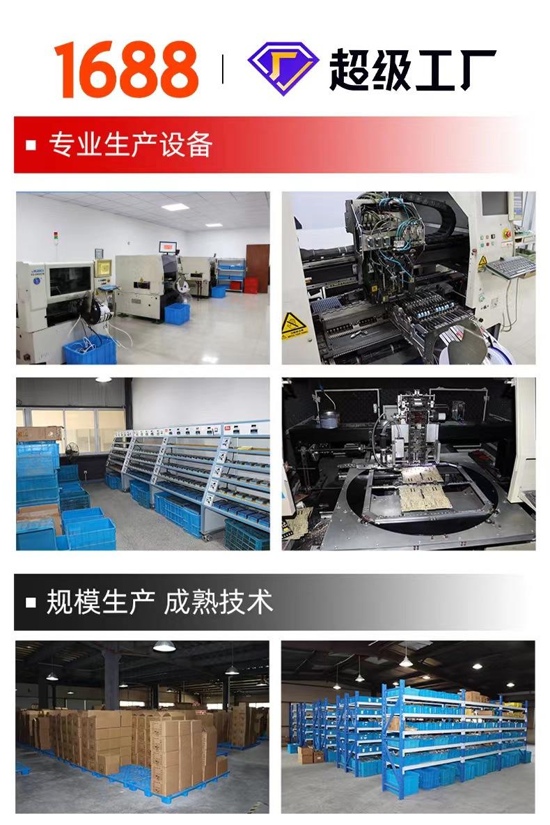 车间.jpg
