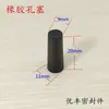 Rolha Cônica de Borracha Selada Sólida Tampa para Furo Rosqueado Tampa para Tubo de Ensaio Tampa para Tubo de Água Furo Cego Pintura Eletroplating