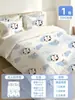 Juego de Cama Desechable al por Mayor de Cuatro Piezas, Funda de Edredón, Sábana, Funda de Almohada, No Algodón Puro, Engrosado, para Cama de Hotel, Viajes, Uso en Tren