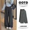 Pantalones de cuadros negros y grises para mujer, nuevo estilo primavera/otoño 2026, corte holgado, fluidos, casuales, relajados, pantalones de pierna recta ancha para figuras petite