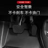 Adecuado para Japonés Jamaica 21-24 Mitsubishi Phev Conducción por la Derecha Material 3D Para Todo Clima Tpe Tapetes de Piso para Coche
