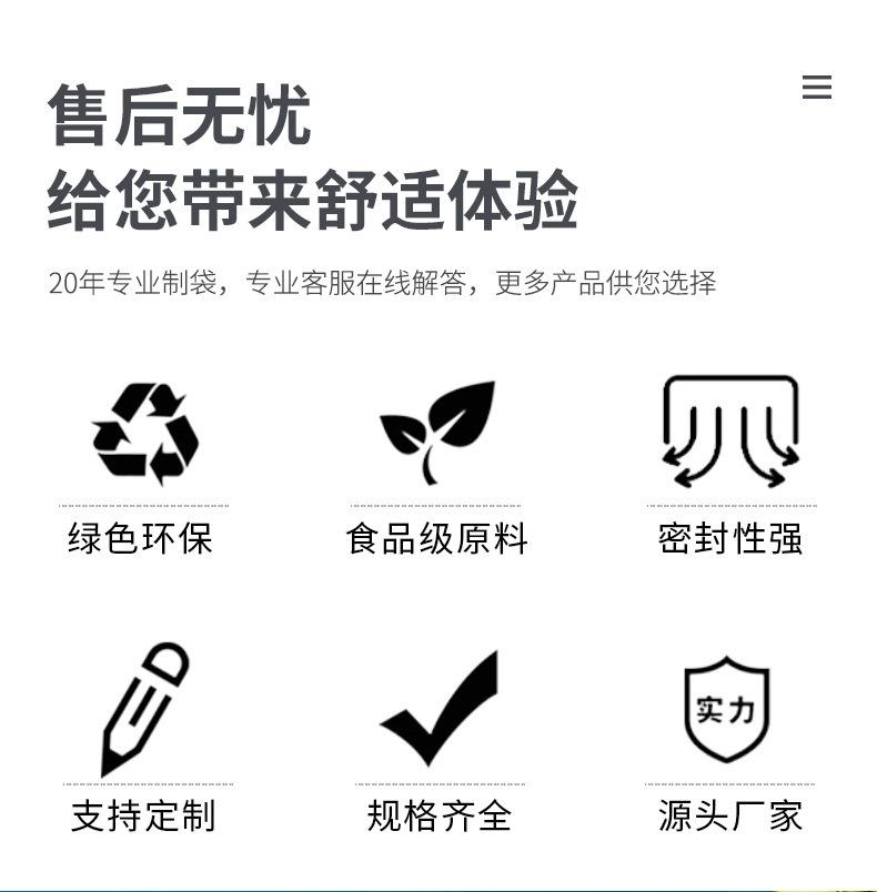 描述图_11.jpg