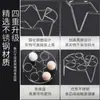 Rejilla de Acero Inoxidable para Cocinar Huevos al Vapor, Utensilios de Cocina, Rejilla de Cocción al Vapor de Patas Altas a Prueba de Agua, Rejilla para Cocinar Huevos, Plato para Cocinar al Vapor, Rejilla Multifuncional de Cocina para Cocinar al Vapor