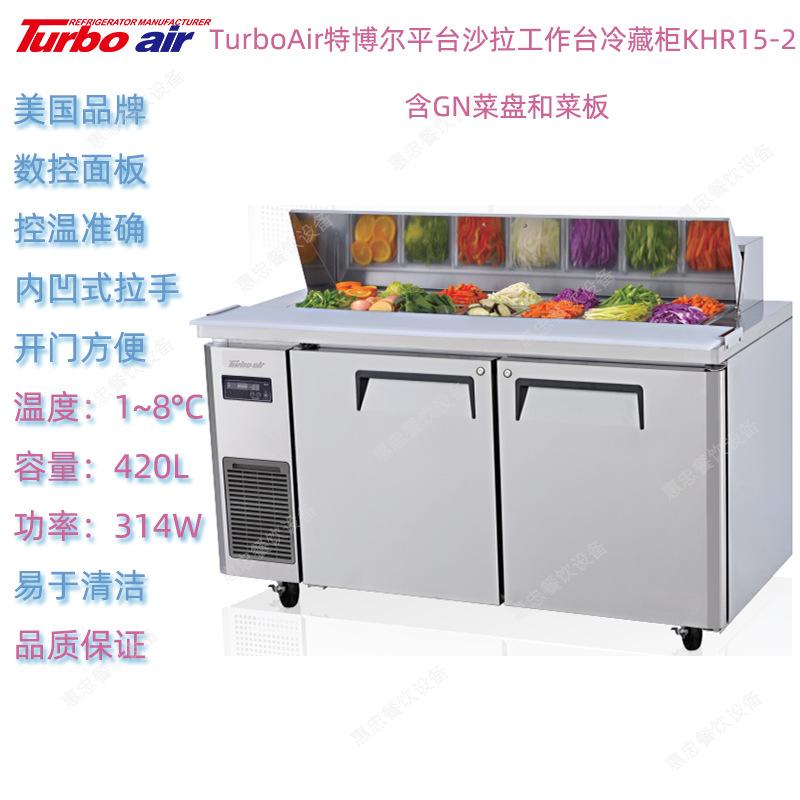 KHR15-2主图.png