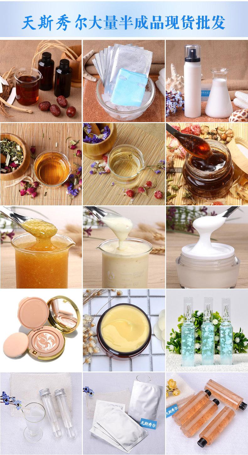 半成品通用部分_01