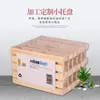 Posavasos Hueco de Madera Maciza Aislante para Taza de Té Asiento para Café Bandeja Pequeña Rectangular de Madera Mini Estante Pequeño