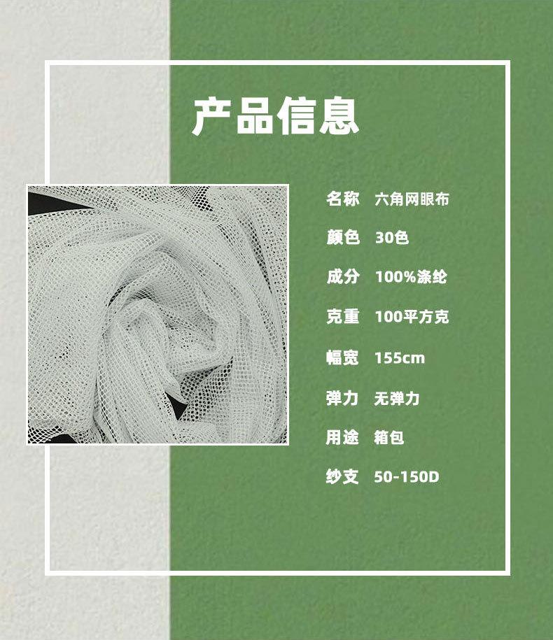 花型有层次感，凹凸感，因此相对于一般的布料，大提花面料因其舒适、耐久、花型漂亮的特性更适合家居使用，不易变形且不易褪色。