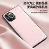 Adecuado para funda de teléfono Apple 12 Pro Max, Funda de Cuero Líquido, Cubierta Protectora Anticaídas