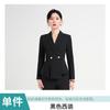 Roupas de Trabalho de Loja de Joias de Outono Deste Ano Moda Feminina Profissional Entrevista Departamento de Vendas de Hotel Ternos Populares Ternos Femininos