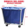 Carrito cónico para lavandería, carrito de servicio a la habitación de acero inoxidable para hotel, carrito de recolección de lavandería, carrito de reciclaje de ropa sucia de hotel