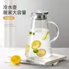 Tetera de agua fría de vidrio, tetera de borosilicato alto para cold brew, tetera doméstica de agua fría con tapa de acero inoxidable, tetera de gran capacidad al por mayor