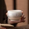 Juego de té Dehua porcelana jade sebo plateado taza de té de cerámica juego de té taza maestra copa sutra del corazón juego de té kung fu para el hogar caja de regalo