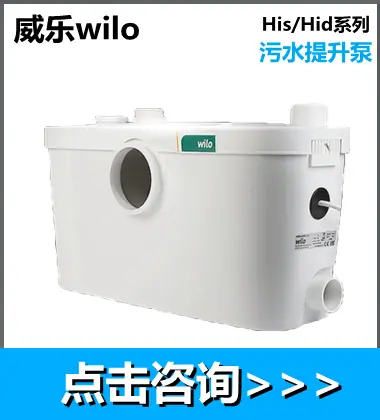 威乐12.png