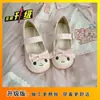 Novos Sapatos Baixos Rosa Redondos Versáteis e Fofos para o Verão de 2026, Sapatos Lolita com Design de Melodia para Combinar com Saias