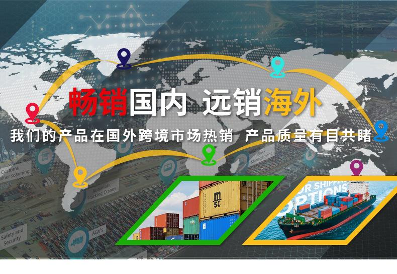 详情第三版_05.jpg