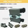 Conector resistente montado en superficie de 16 polos, rectangular, impermeable, tipo aviación, HDC-HE-16 pines, conector para canal caliente, montaje abierto