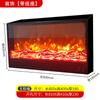 Decoración de chimenea núcleo de chimenea con calefacción integrada llama de simulación interior chimenea electrónica de leña fuego de leña personalización