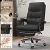Sillón sofá silla de dormitorio silla de oficina silla reclinable para siesta silla de escritorio de estudio silla de jefe silla de computadora para el hogar cómodo