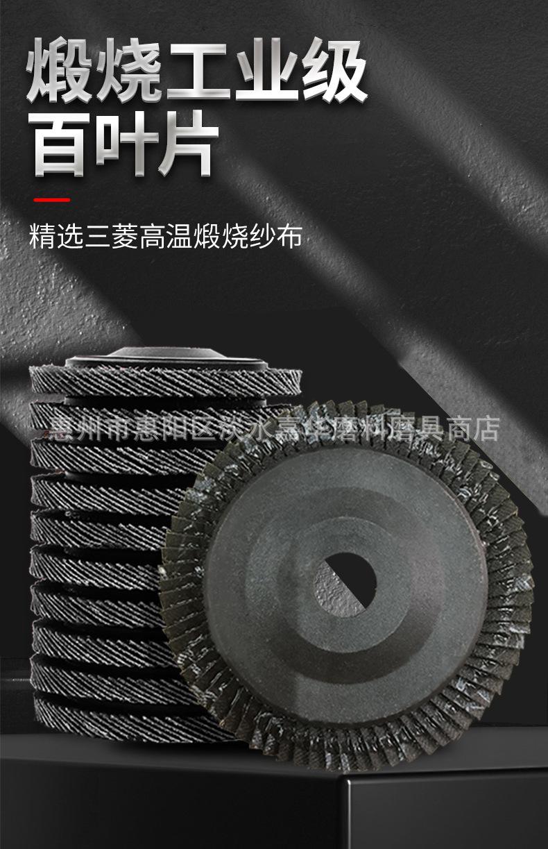 详情页_01