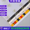 Papel de copia, papel perlado, papel de embalaje a prueba de humedad de 30 g, papel de forro para ropa, zapatos y bolsos, impresión personalizada a página completa con logotipo