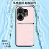 Adequado para capas de celular vivo S30, oferecendo cobertura total e proteção contra quedas, este é um acessório de celular estilo executivo com uma capa de celular de couro líquido