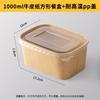 Caja de almuerzo desechable caja de picnic engrosada endurecida resistente a altas temperaturas caja de embalaje cuadrada caja de almuerzo para llevar de frutas comida rápida