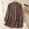 Vestido Camisa de Encaje con Pliegues de Acordeón Estilo Dulce Literario Nuevo Primavera/Otoño 2026 para Mujer, Vestido Casual de Manga Larga sin Cierre de Longitud Media