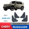 Adequado para Chery Icar V27 Modelo 2026, Para-lamas para Exportação Transfronteiriça, Modificação de Para-lama de Carro, Venda Direta do Fabricante