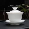 Mat fat jade blanco porcelana sancai tazón actividades de la empresa LOGO regalo dahongpao té reseña tazón con mano regalo al por mayor