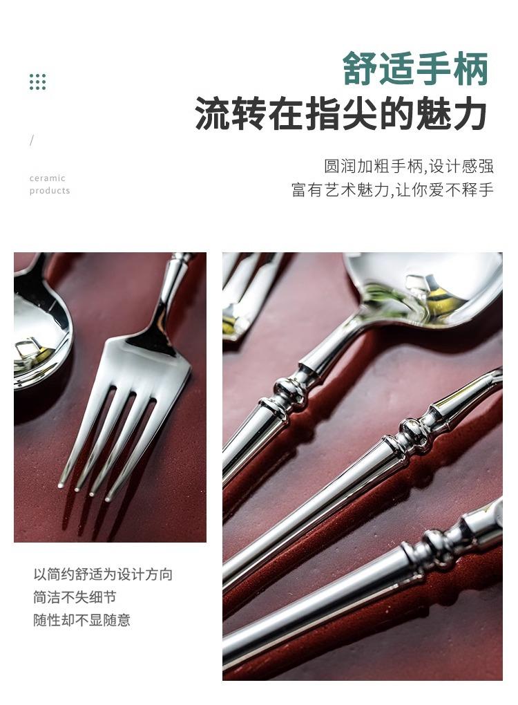 详情图片_11.jpg