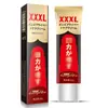 Huangboao XXXL Gel Masculino 30ml Pomada de Massagem para Parte Íntima para Homens Uso Externo Produtos Sexuais para Adultos