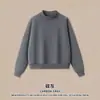Sudadera con Forro Polar de Cuello Medio Alto Cruzado Dopamina para Mujer Rs, Otoño 350g Sudadera Redonda Estilo Americano Ins para Mujer.