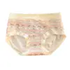 Calzones para Niña de Cintura Media con Bloques de Color Dulces y Lindos, Sin Costuras, Cómodos, Amigables con la Piel, Ajustados a la Cadera, Transpirables, Calzones con Refuerzo Antibacteriano 10A