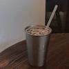 Copo para Café Gelado Estilo Escandinavo Ins, Copo para Café, Copo para Bebida Gelada, Copo para Suco, Copo para Água com Gás, Aço Enferrujado, Copo para Chá de Leite 5ml